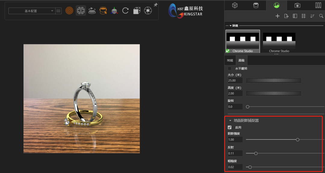 技术热点 | SOLIDWORKS Visualize 渲染利器(二)