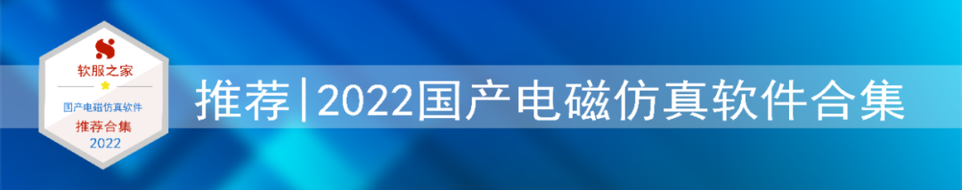 2022国产热门三维管道设计软件合集