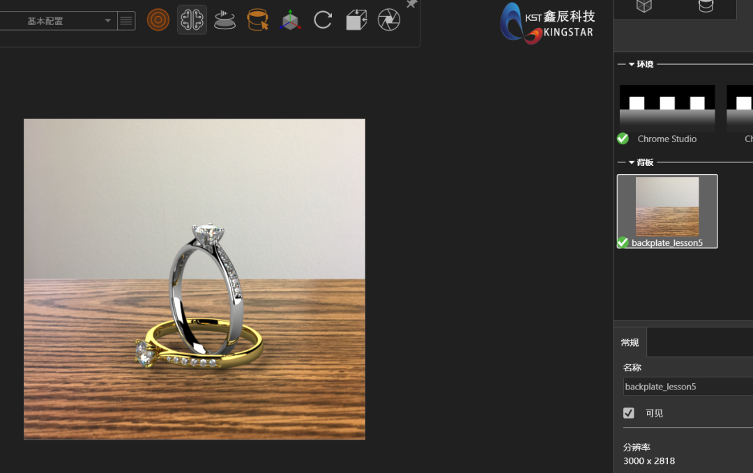 技术热点 | SOLIDWORKS Visualize 渲染利器(二)