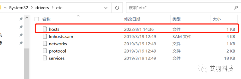 Q&A集合-第七期 | License许可报错专题(三):为什么Connection又timed out了?