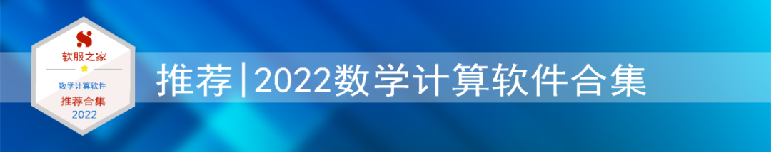 2022常用齿轮设计分析软件合集