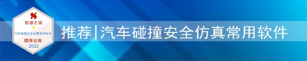 2022常用齿轮设计分析软件合集