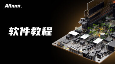 【Q&A】如何在SOLIDWORKS中查看铜