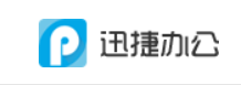迅捷CAD看图软件
