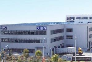 艾迪西工模设备管理系统（TMLM）正式上线