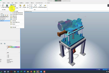 将SOLIDWORKS BOMs表导入到SOLIDWORKS Composer中