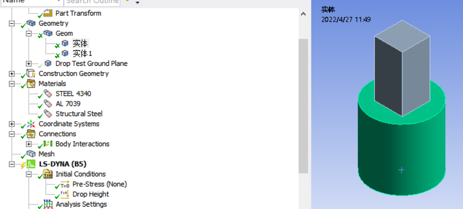 ANSYS LS-DYNA常见问题:行列式为负或零问题