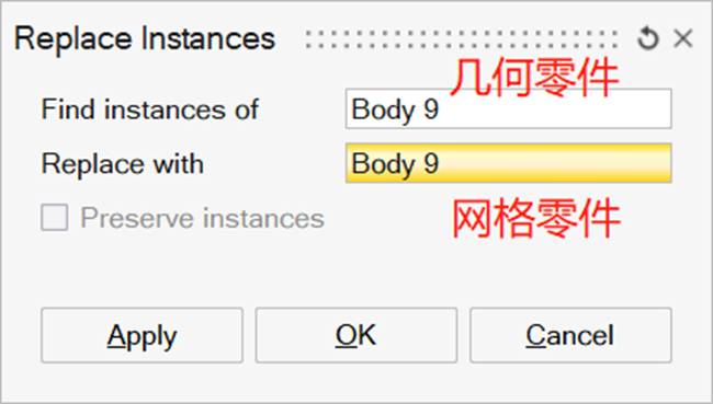 SimLab技巧丨快速完成重复零件网格划分,隐藏功能你发现了吗?