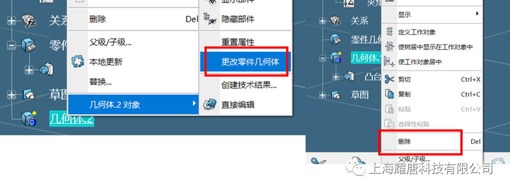 问答精选-第六期 | 勤思考 善索求 多发问