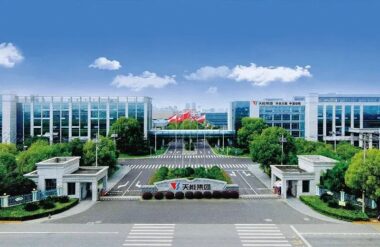 迎“新”启程|华天软件中标天能股份新能源锂电研究院PDM项目！
