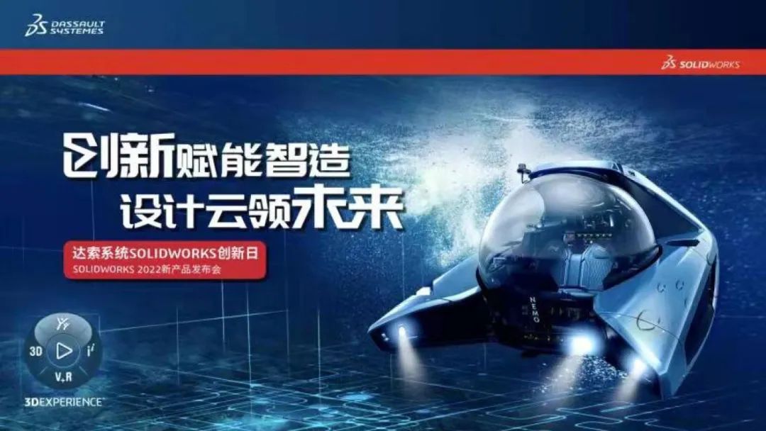 随时随地自由创建令人难以置信的设计 | 产品
