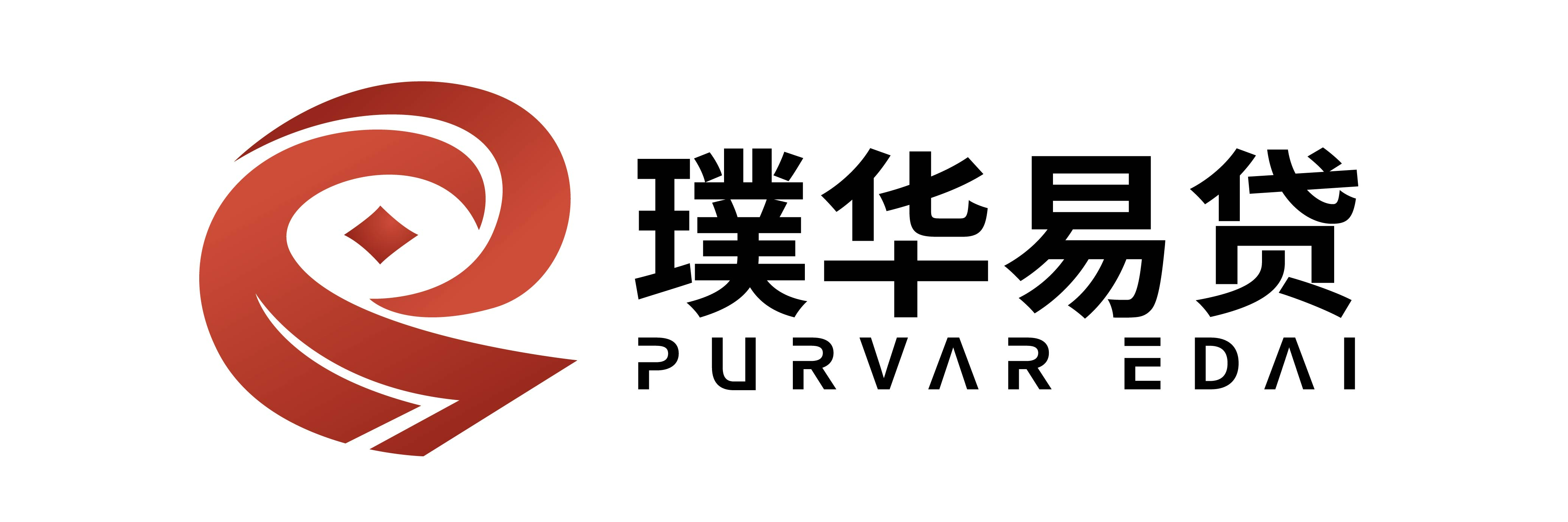 璞华易贷（科贷综合管理平台解决方案）