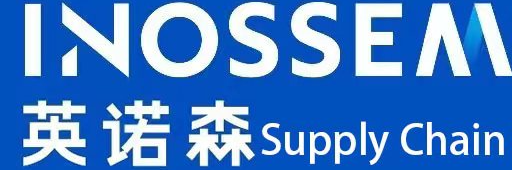 北京英诺森供应链科技有限公司