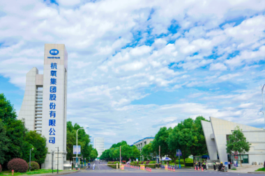 杭氧携手思普软件持续改善信息化合作