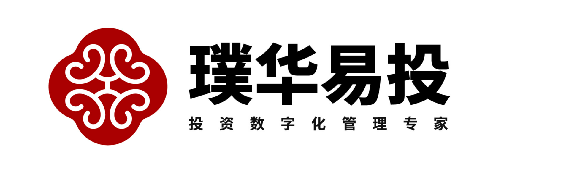 璞华易投