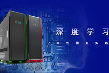 谷歌用Bard打响了Chat GPT的第一枪，百度版Chat GPT 何时出炉？