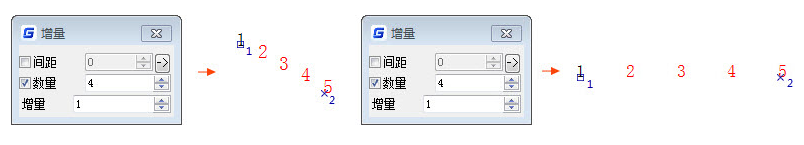 CAD文字递增命令有哪些递增方式？