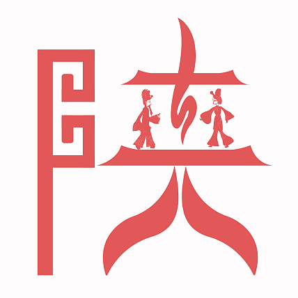 31省智慧城市推进路线图(2023版)