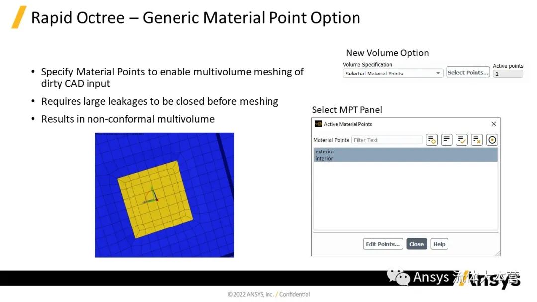 【2023R1】Ansys Fluent功能更新详解