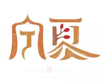 31省智慧城市推进路线图(2023版)