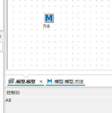 Plant Simulation字符串处理函数sprint