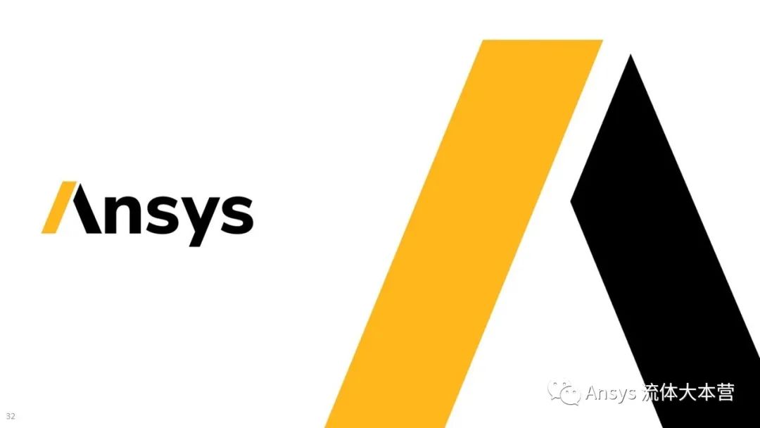 【行业应用】Ansys在钢铁行业的应用