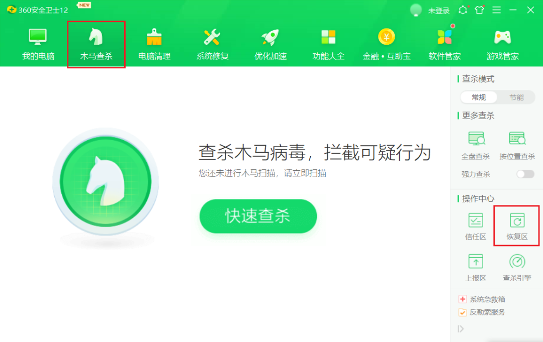 NX转换DWGDXF失败的解决方法