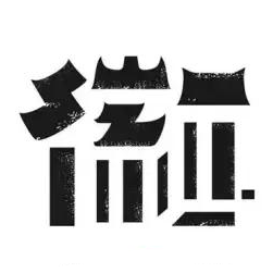 31省智慧城市推进路线图(2023版)
