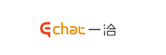 Echat一洽专业在线客服系统