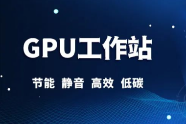 数字中国建设整体布局规划，能给ChatGPT带来什么机会呢？