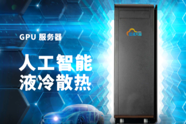 如何构建可持续的ChatGPT高性能服务器端架构?