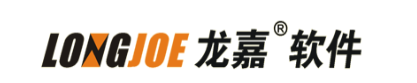 佛山市顺德区龙嘉软件有限公司