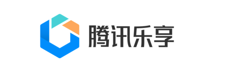 腾讯乐享