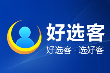 Whatsapp怎么开发外贸客户 好选客为您解答
