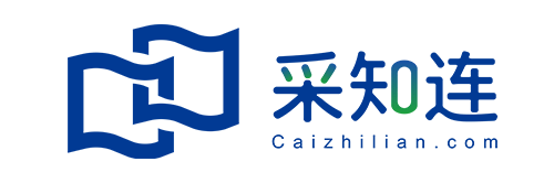泛微·采知连知识管理系统