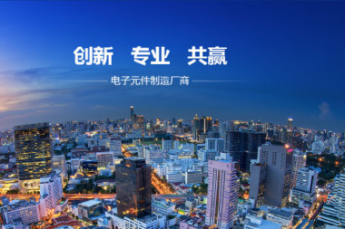 广东意杰科技有限公司签约SIPM
