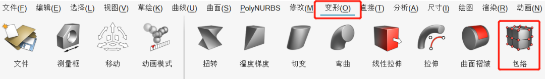 【SimLab技巧】几何清理,随心所欲