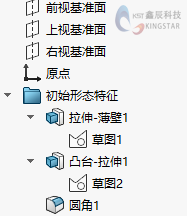 SOLIDWORKS配置使用技巧