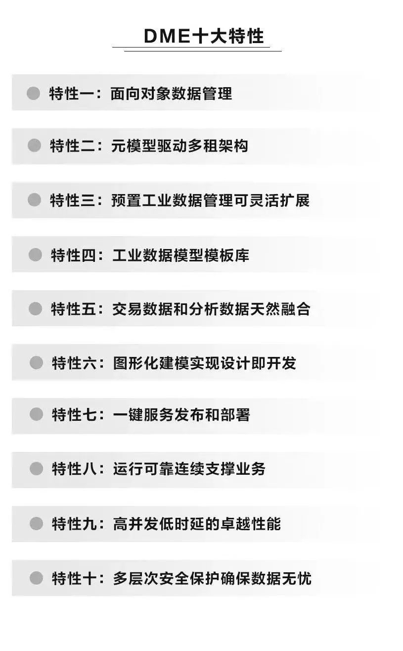 望友&华为云携手,助力PCB/PCBA研发、工艺高质量提升