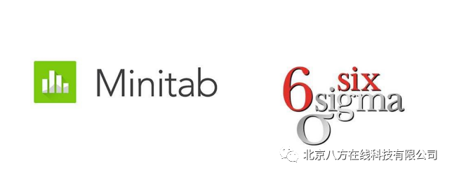 浅谈:6sigma与Minitab