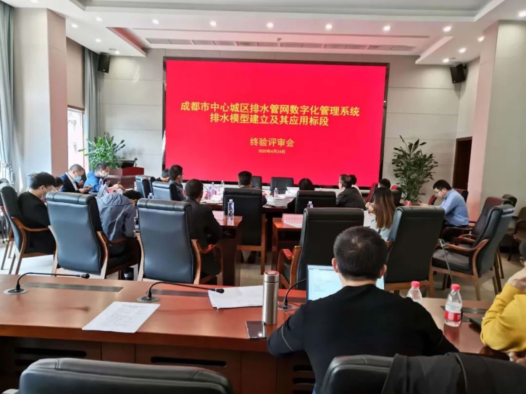 案例赏析|希盟科技助力成都市“智慧水务”建设