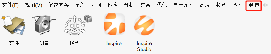 【SimLab技巧】几何清理,随心所欲