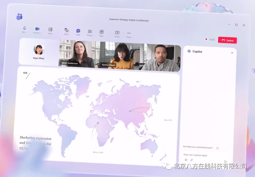 重磅消息!微软将把聊天机器人技术植入Office办公软件