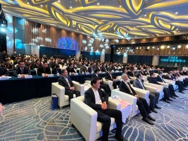 “2023中国企业领袖年会·济南西兴论坛”成功举办,华天软件创始人、董事长杨超英受邀参加