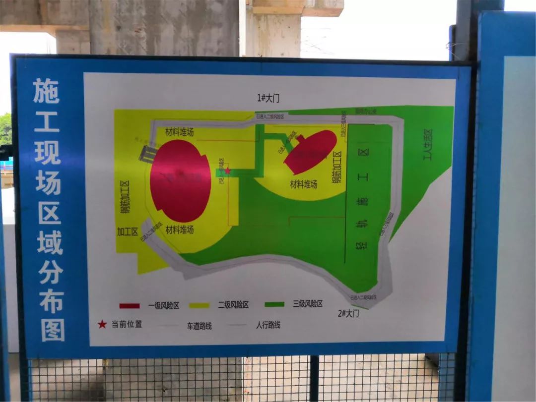 重庆在建第一高楼 万科超高层二三期项目全面打造标化智慧工地