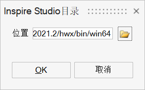 【SimLab技巧】几何清理,随心所欲