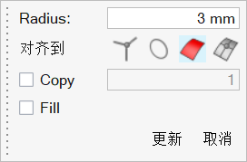 【SimLab技巧】几何清理,随心所欲