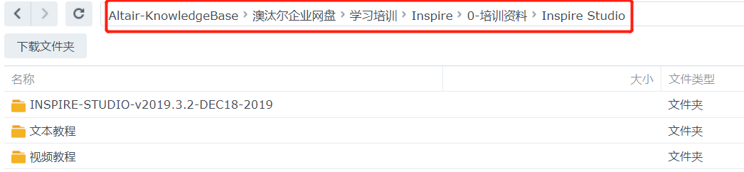 【SimLab技巧】几何清理,随心所欲