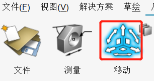 【SimLab技巧】几何清理,随心所欲