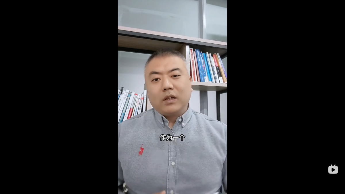 金牌质量-数字助力质量升级